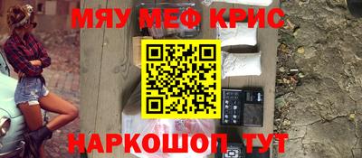 герыч Заводоуковск