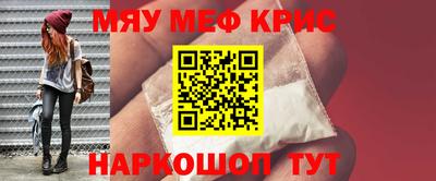 герыч Заводоуковск