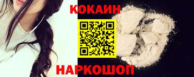 герыч Ирбит