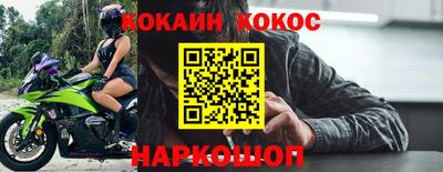 герыч Ирбит