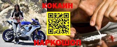 индика Жуковский