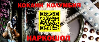 герыч Заводоуковск