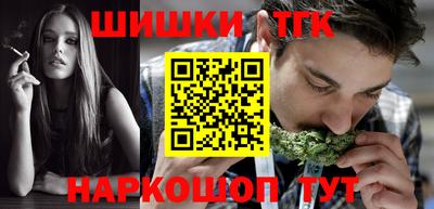 герыч Заводоуковск