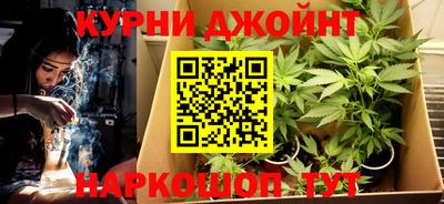 героин Изобильный
