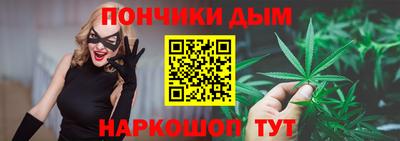 герыч Ирбит