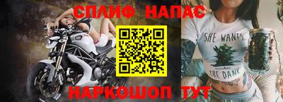 герыч Ирбит