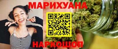 индика Жуковский