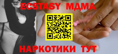 герыч Заводоуковск