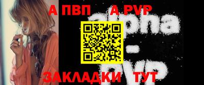 героин Изобильный