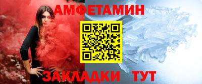 герыч Ирбит