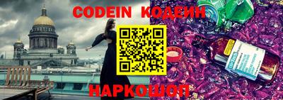герыч Заводоуковск