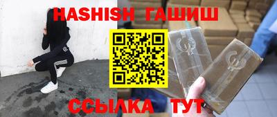 героин Изобильный