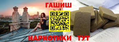 героин Изобильный