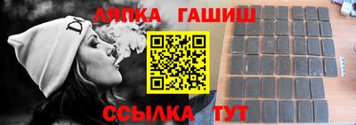 героин Изобильный