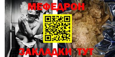 герыч Заводоуковск